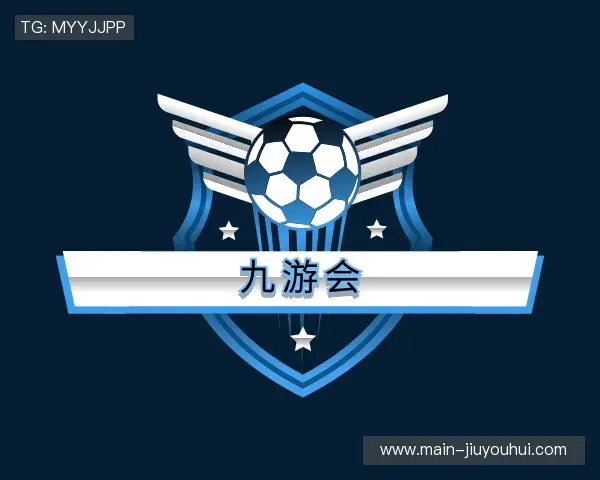 了解九游会J9集团